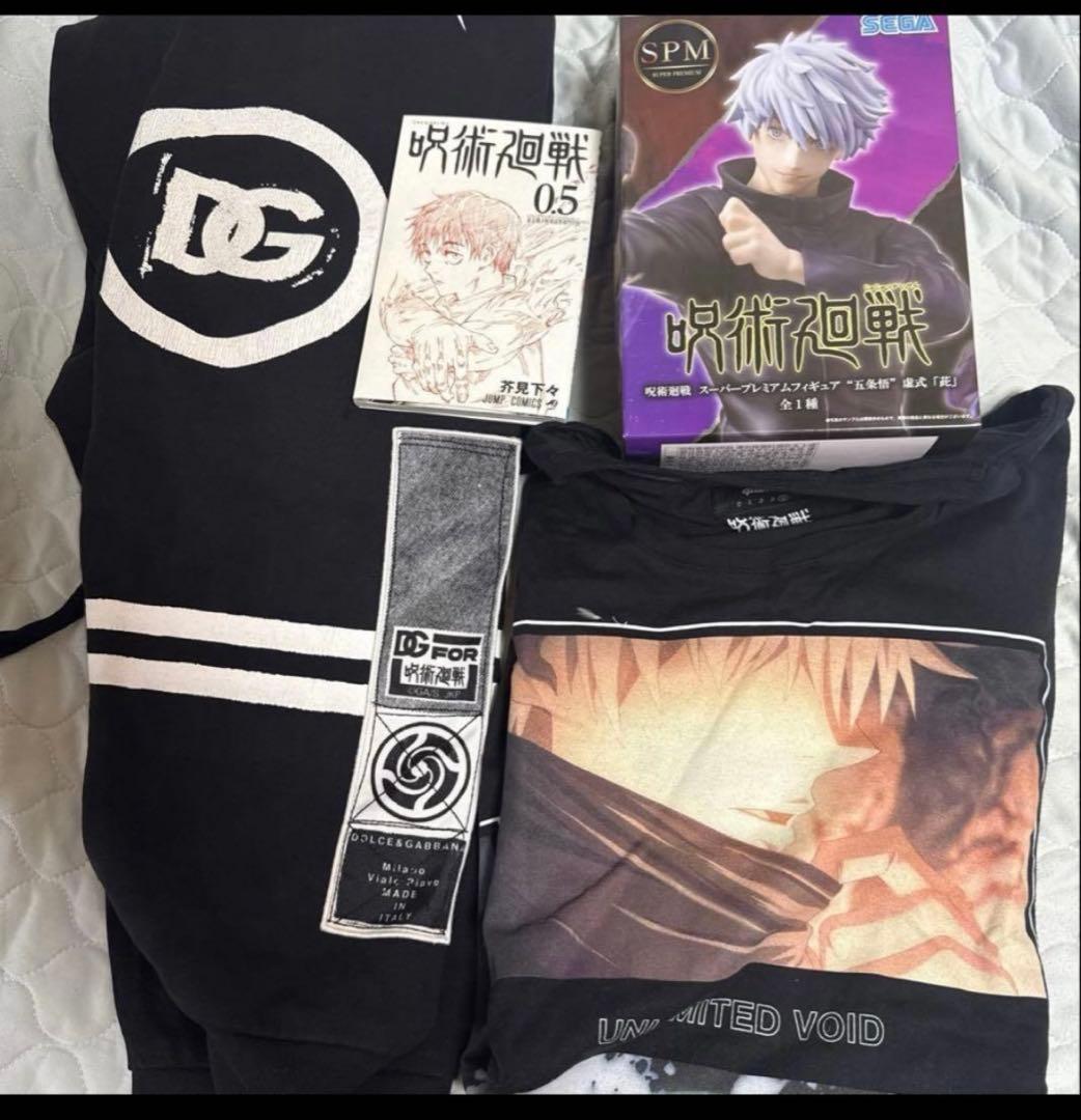 呪術廻戦 グッズまとめ売り ドルチェ&ガッバーナ - メルカリ