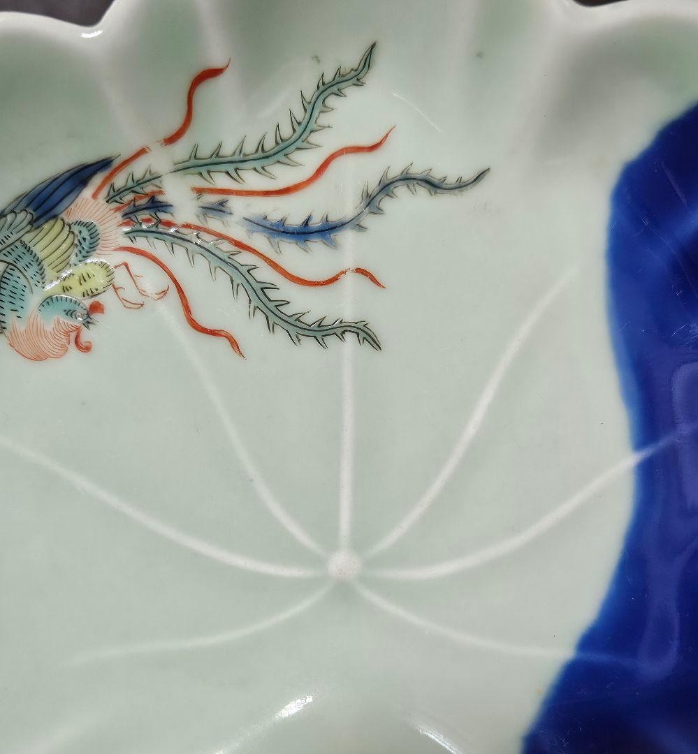 名品 ❗】江戸時代 柿右衛門様式 青磁瑠璃釉 蓮葉形 極細密 鳳凰