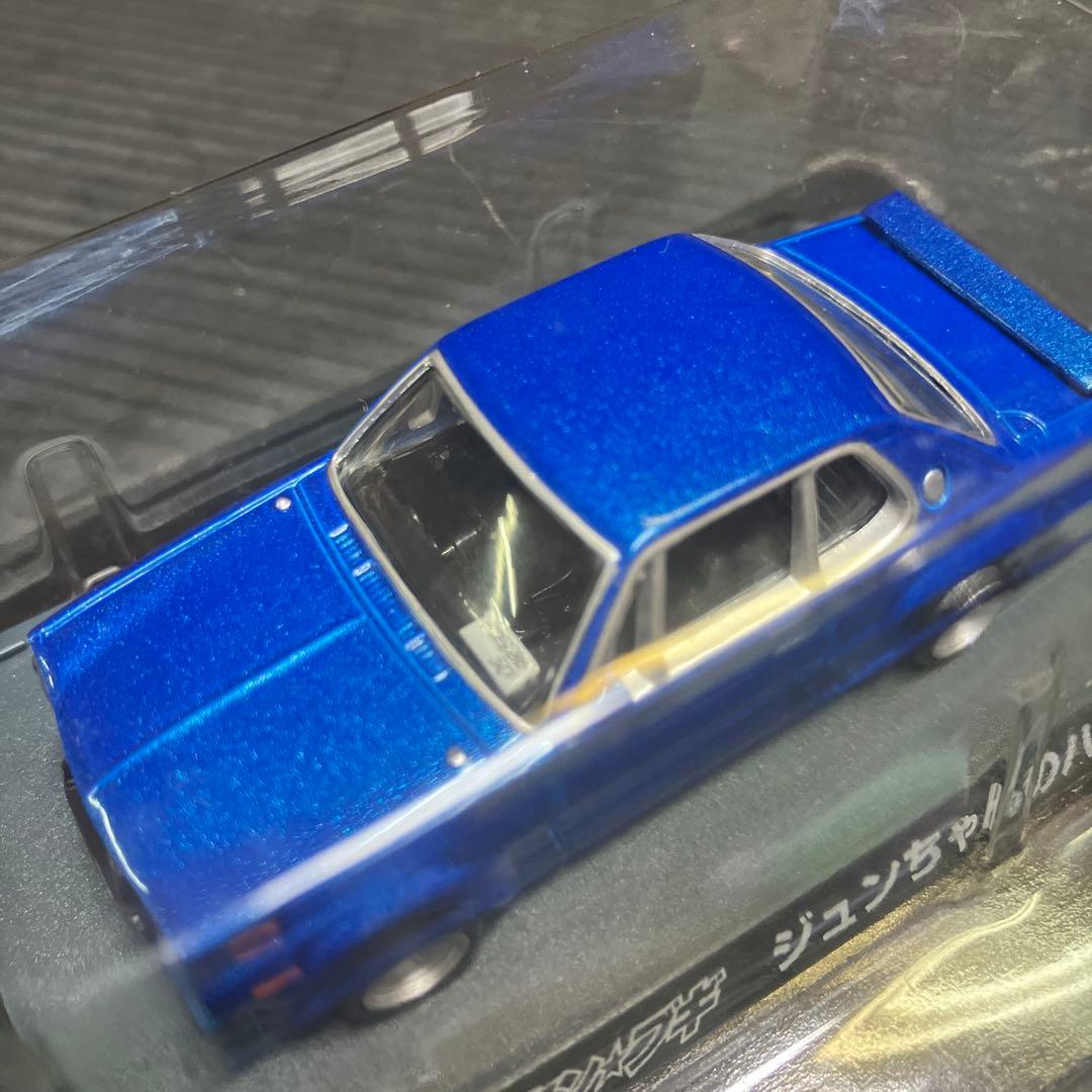 シャコンブキ★新品購入個人長期保管