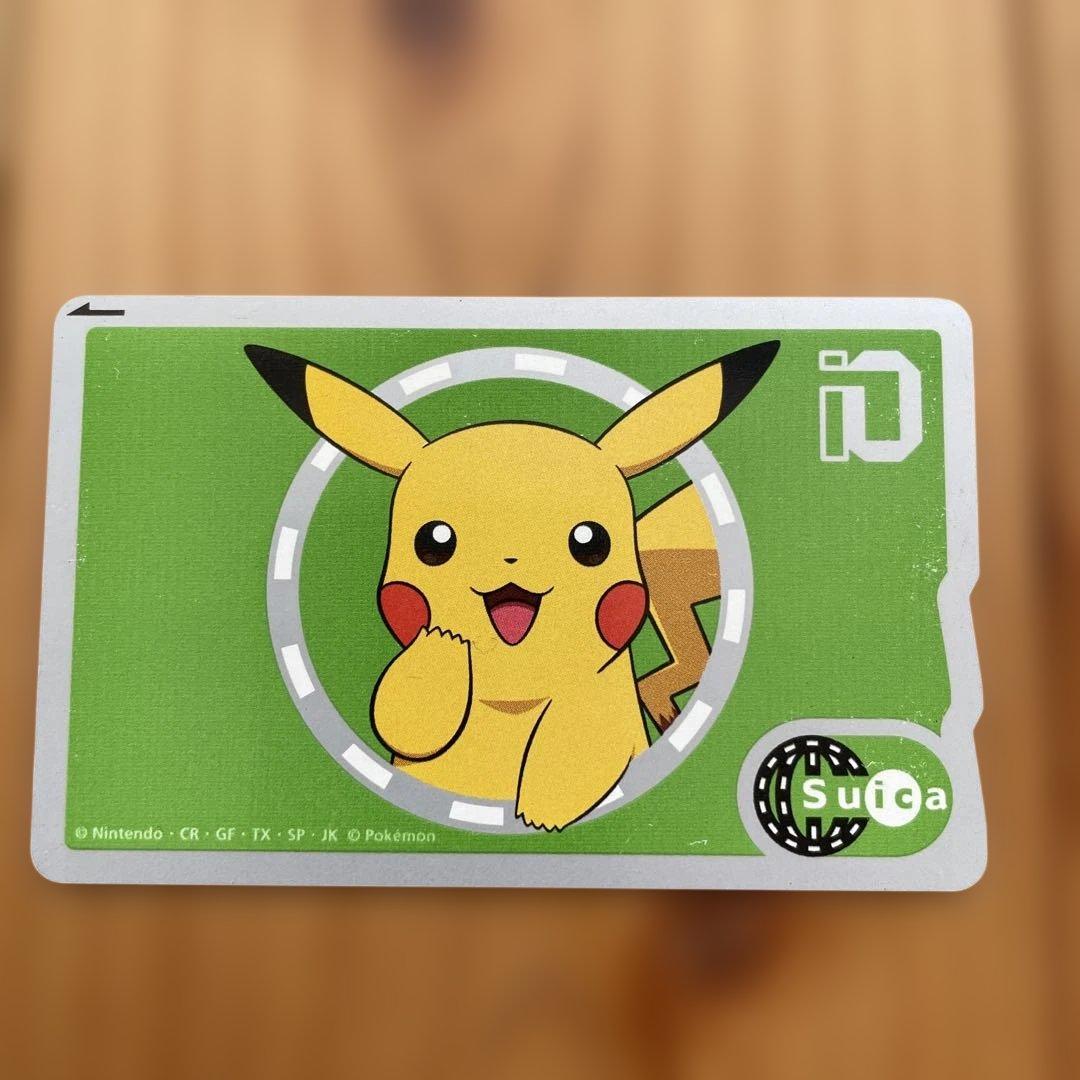 使用可能Suicaポケモン綺麗