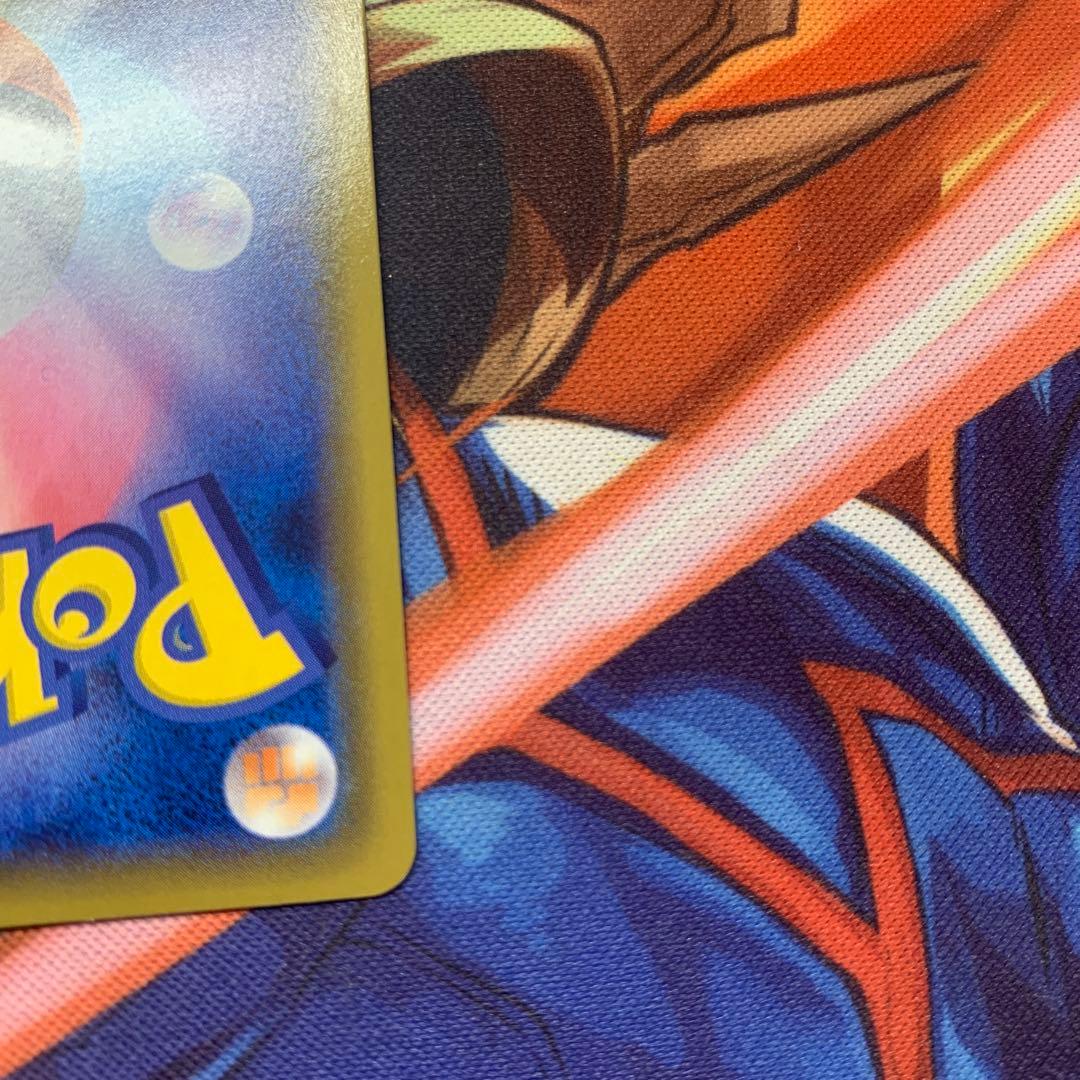 レックウザvmax csr 252/184 vmaxクライマックス