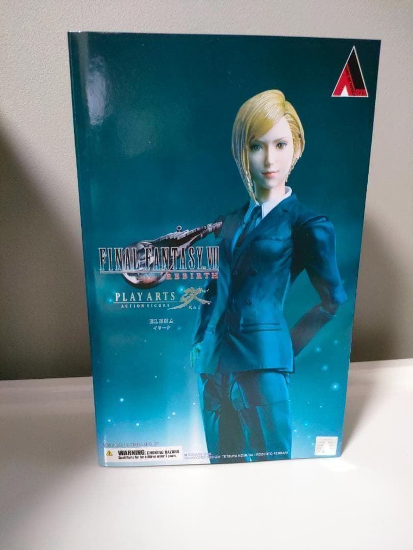 モンコレ ユキワラシ