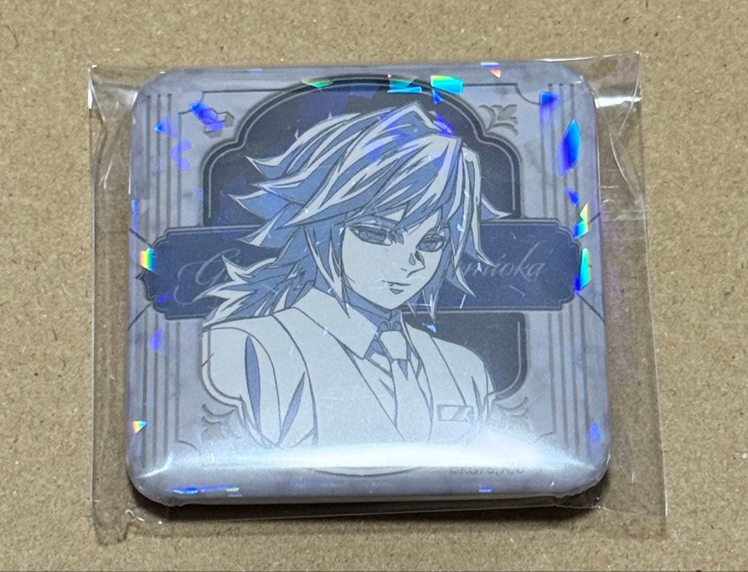 鬼滅の刃 モクテルバー 冨岡義勇 ロトくじ 第2弾 グリッター 缶バッジ