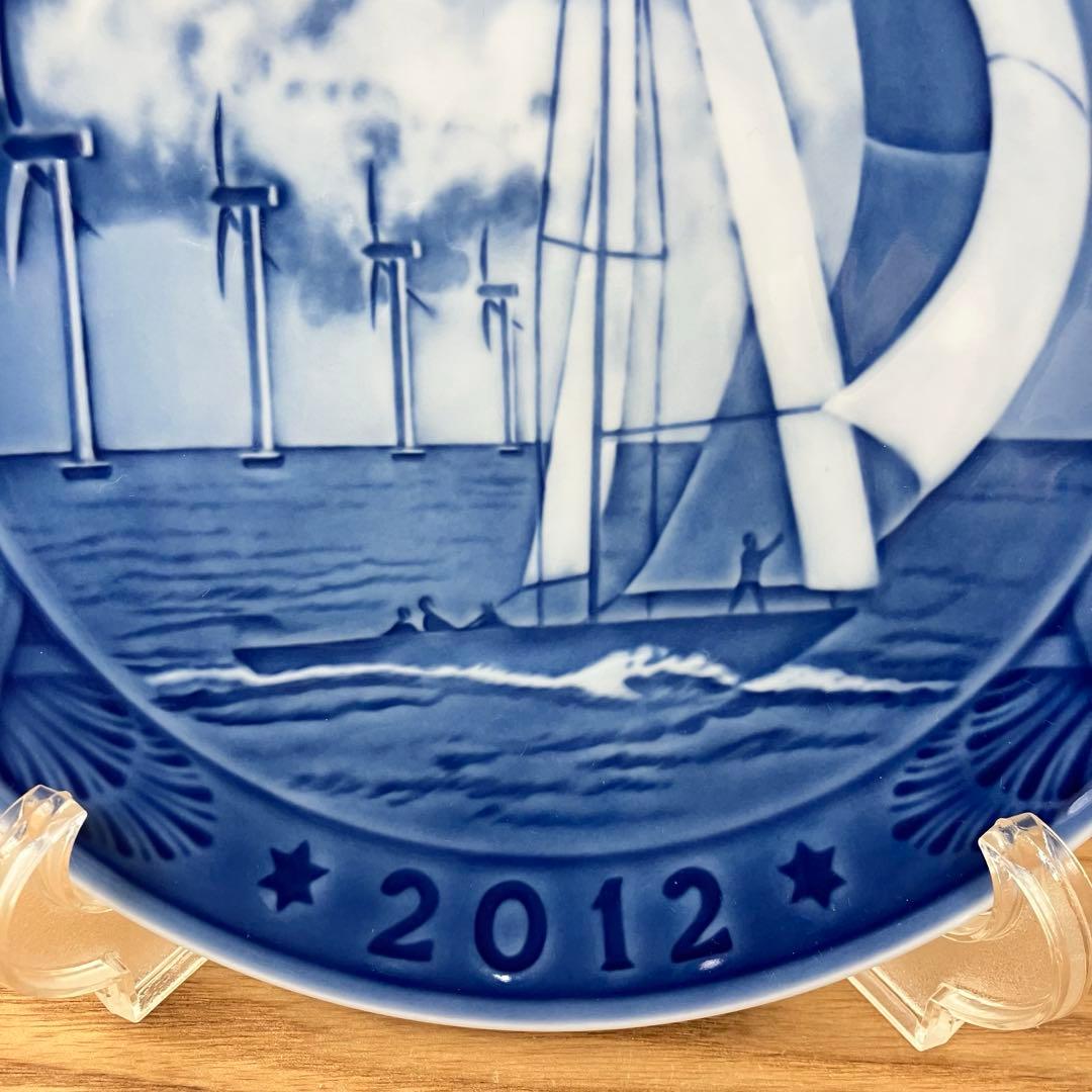 Royal Copenhagen Horns Rev 2012 プレート