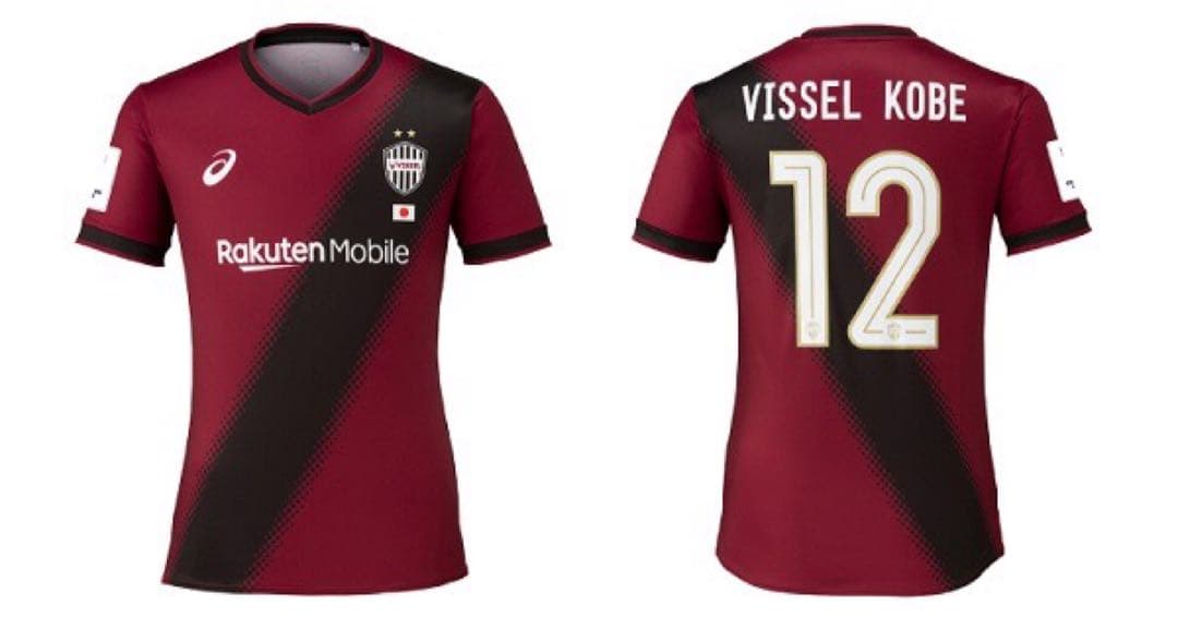 ヴィッセル神戸】ACL2024/2025 レプリカユニフォーム 大迫勇也