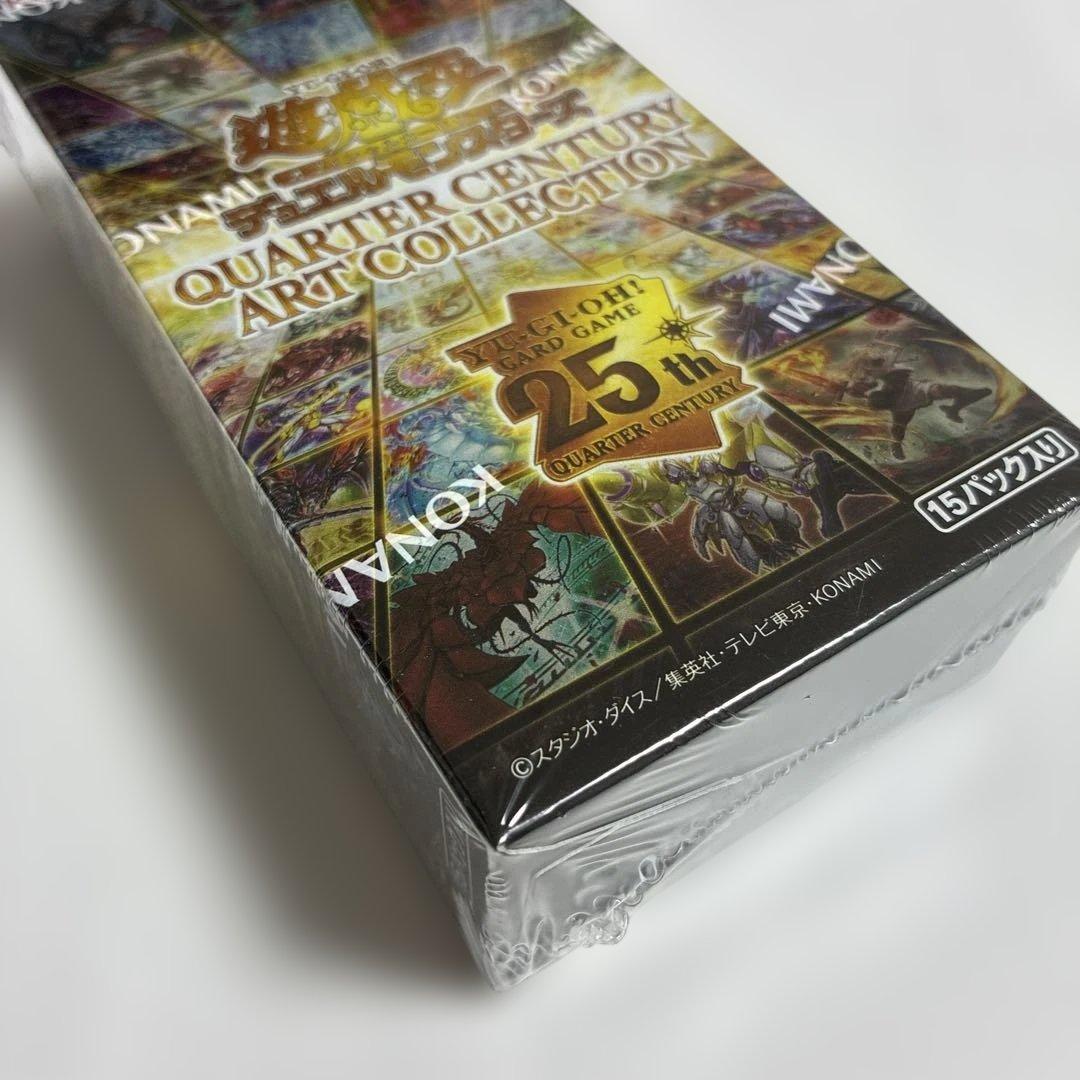 遊戯王 クォーターセンチュリー アートコレクション 2BOX シュリンク付き