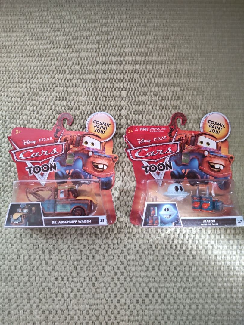 カーズ　トゥーン　マテル