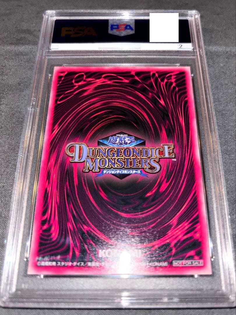 遊戯王 DDM (ダイス版)ブラックマジシャンガール 緑 PSA10 - メルカリ