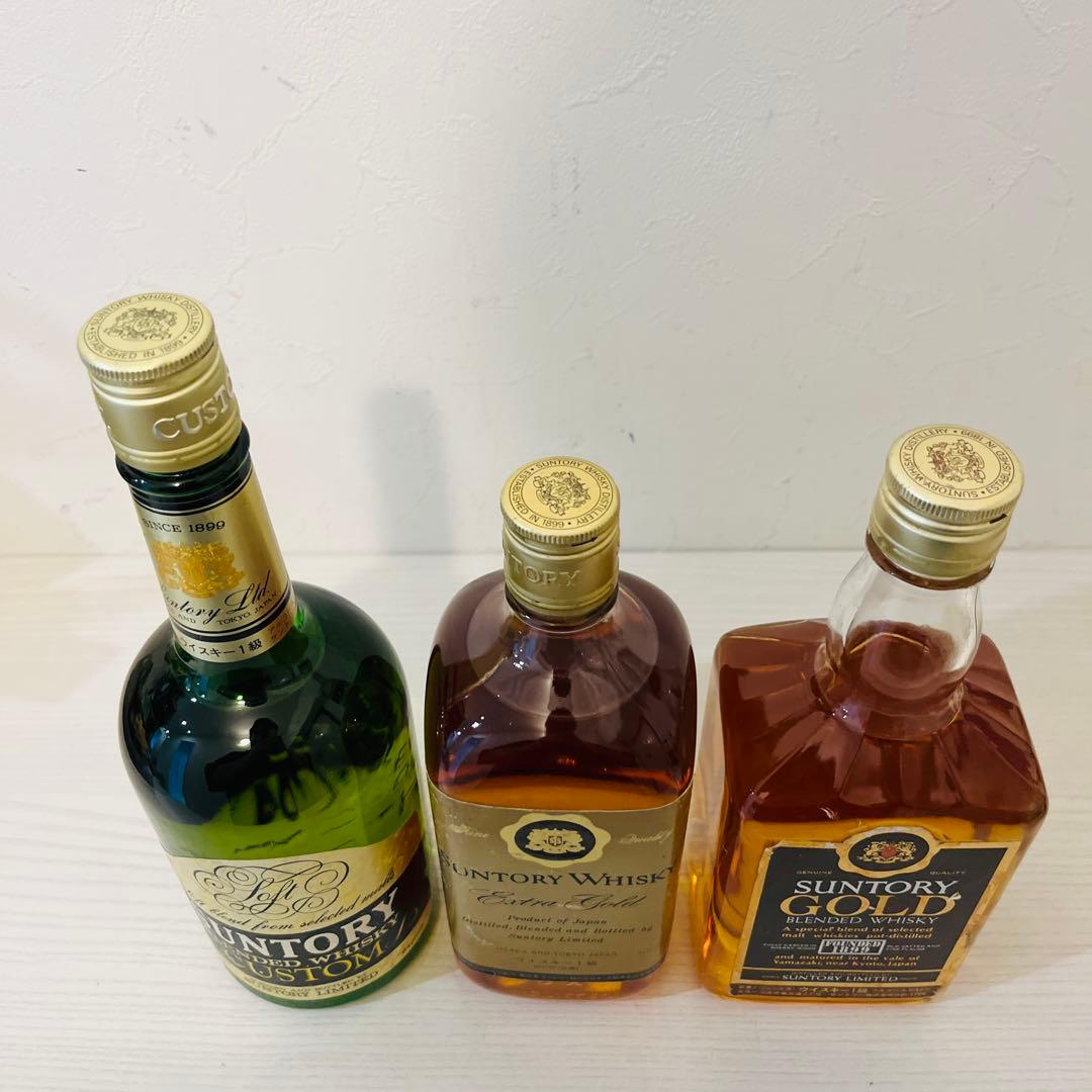サントリー ウイスキー 終売品 カスタム ゴールド 3本セット 古酒