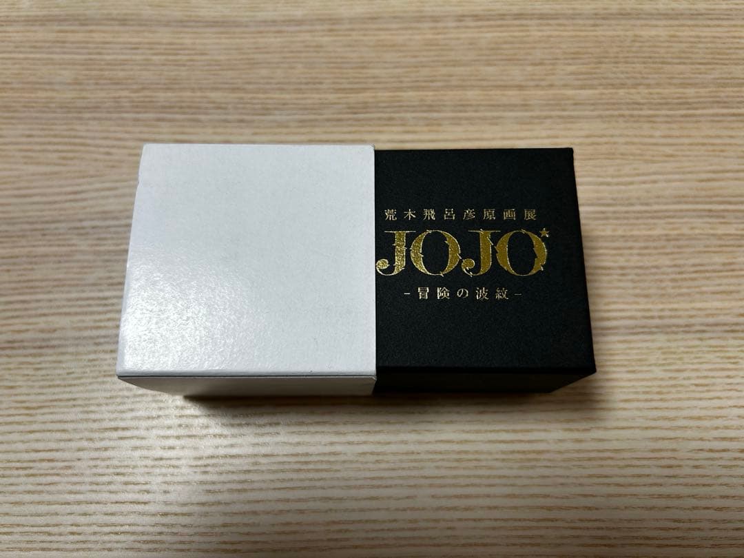 ジョジョ展　冒険の波紋　スティールボールラン　鉄球　ペーパーウェイト