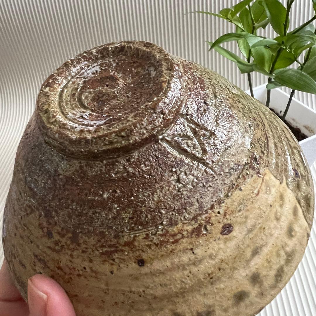 茶器　茶道具　抹茶碗　椿窯　焼物　越前古窯　五島哲