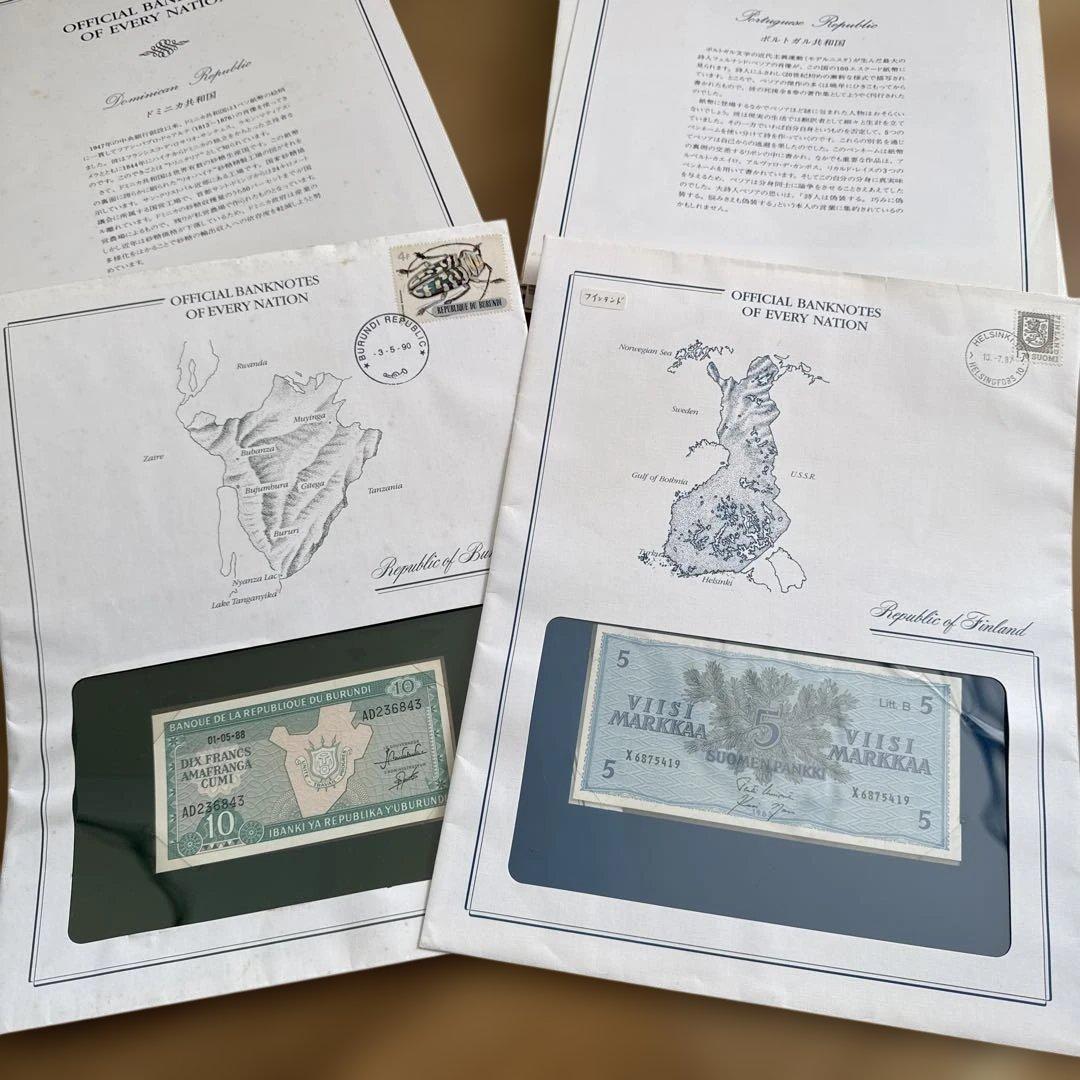 フランクリンミント・世界の国々の紙幣コレクション