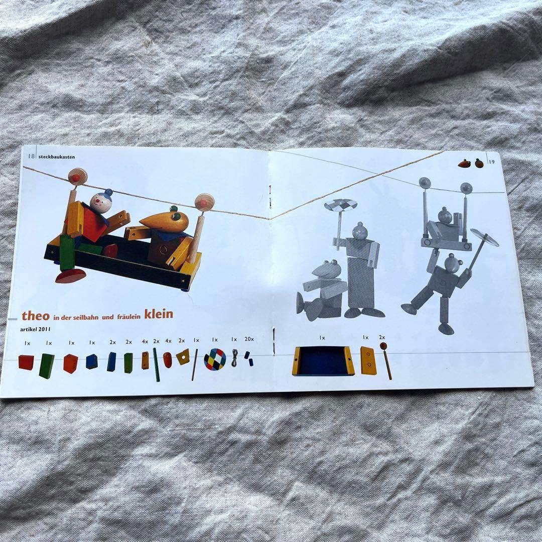 kellner社 壁掛時計「hopps clock」