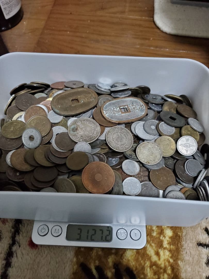 古銭 銀貨 雑銭 たっぷり約3100g まとめ売り