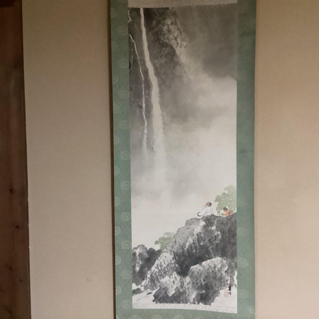 O-3. 観瀑之図 春輝 滝と山の水墨画 掛軸 年代物