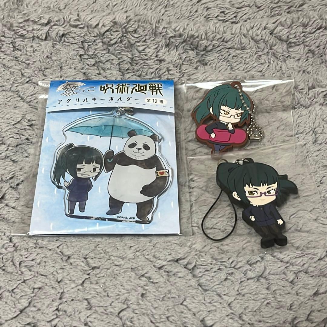 呪術廻戦】禪院真希 まとめ売り - メルカリ