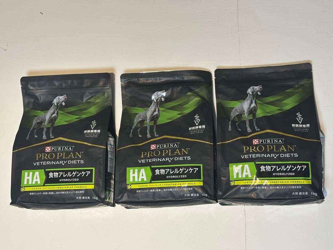 ピュリナ プロプラン HA 食物アレルゲンケア 1kg × 3袋 ピュリナ プロ