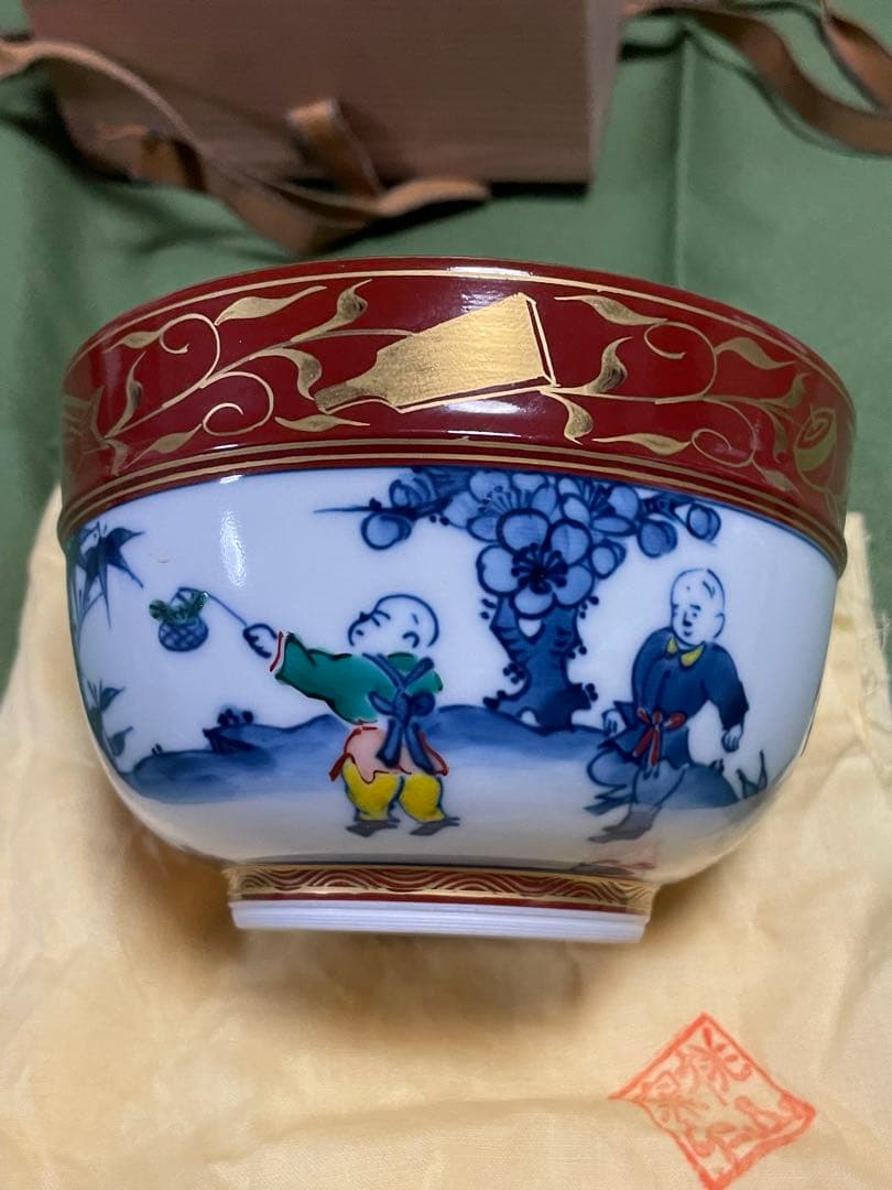 中川伊作 南蛮焼茶碗 沖縄 知花窯 共箱・共布付き 茶道具 琉球 壺屋焼