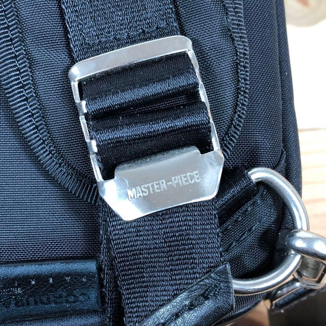 美品‼️ マスターピース A4 3way リュック ショルダー ブリーフケース