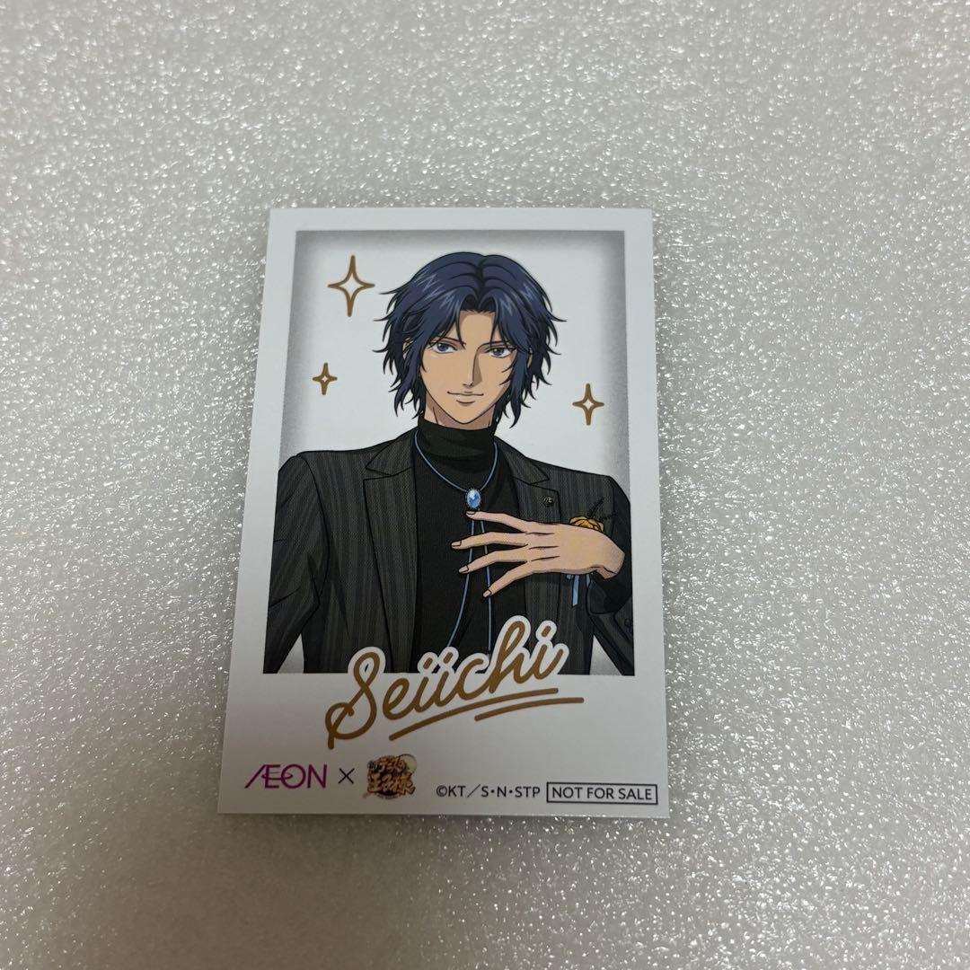 新テニスの王子様 イオン チェキ風カード 幸村精市1枚 - メルカリ