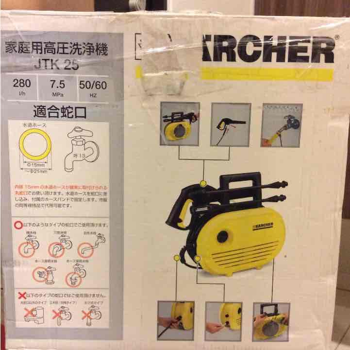 SHIMADZU アクトリー D9000 絶縁シート、電床マットは新品、専用箱付