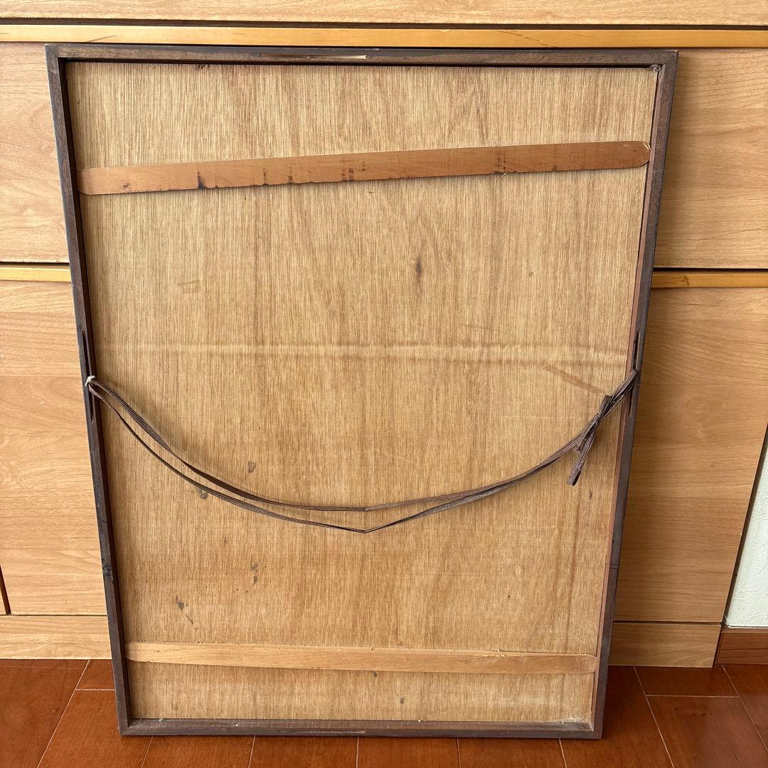 池田修三】1973年 額約 630×476mm 76/150木版画 とりかご - メルカリ