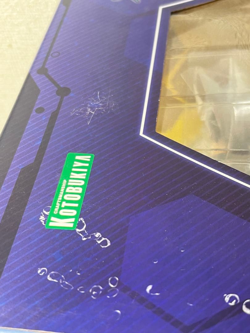 [未開封] アズールレーン 加賀 コトブキヤ