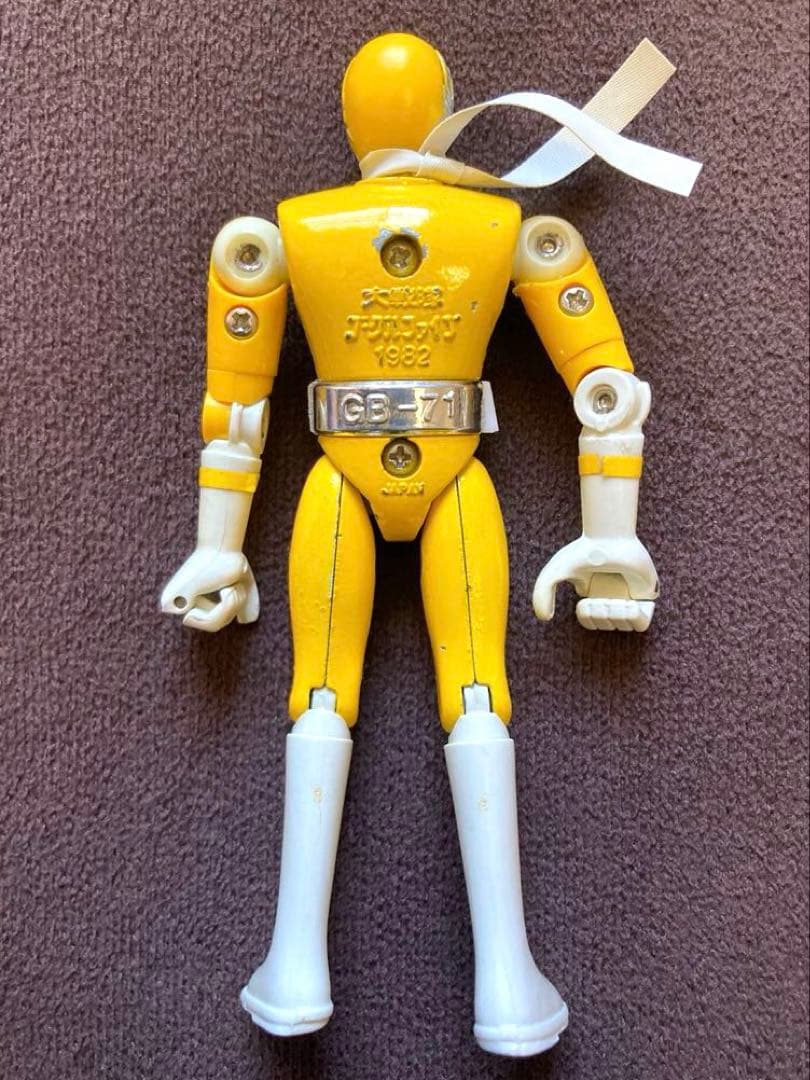 大戦隊ゴーグルファイブ 超合金 フィギュア 5体セット当時物 ポピー GB