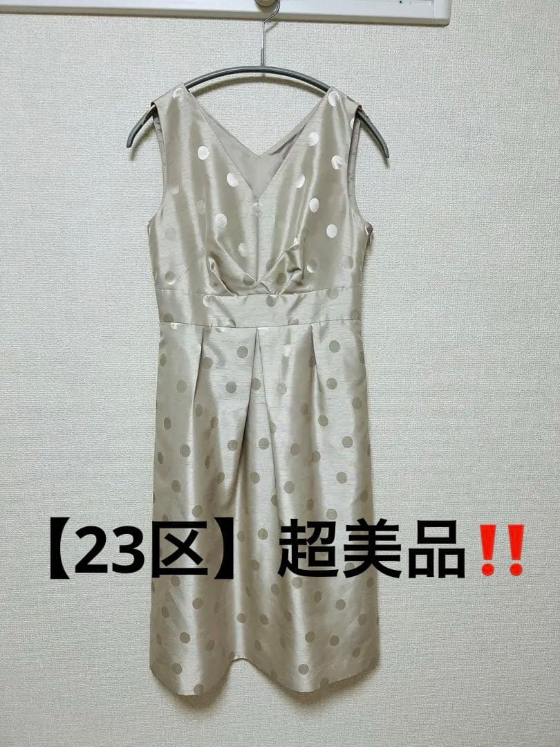 プレフェランス 花柄ノースリーブワンピース ジャケット 44 大きい