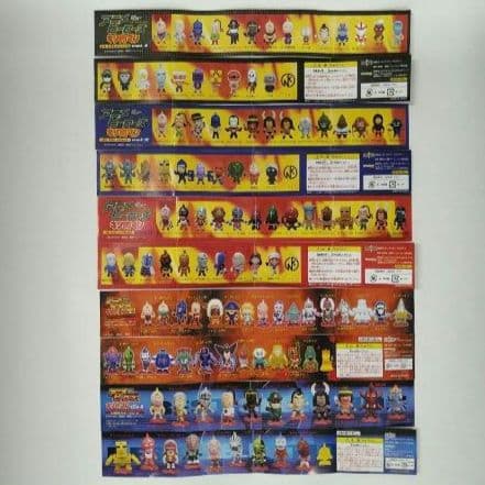 【送料込み】アニメヒーローズ キン肉マン