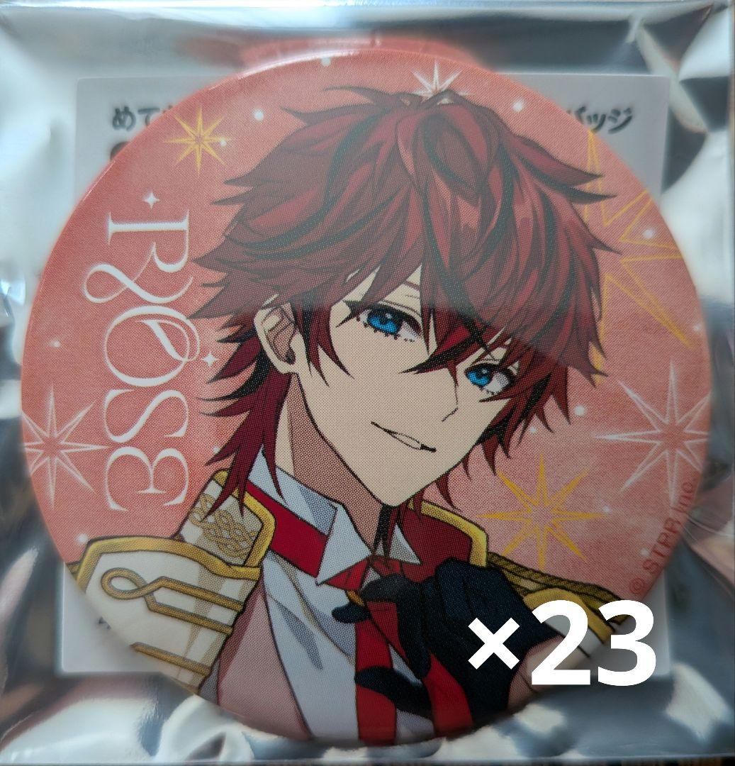 ロゼ Rose 1stSD めておら 缶バッジ 25点 STPR所属のロゼ（めておら