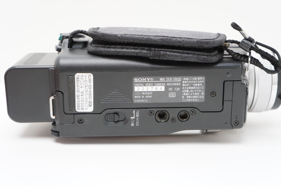 ＜動作＞SONY DCR-TRV20 MiniDV ビデオカメラ