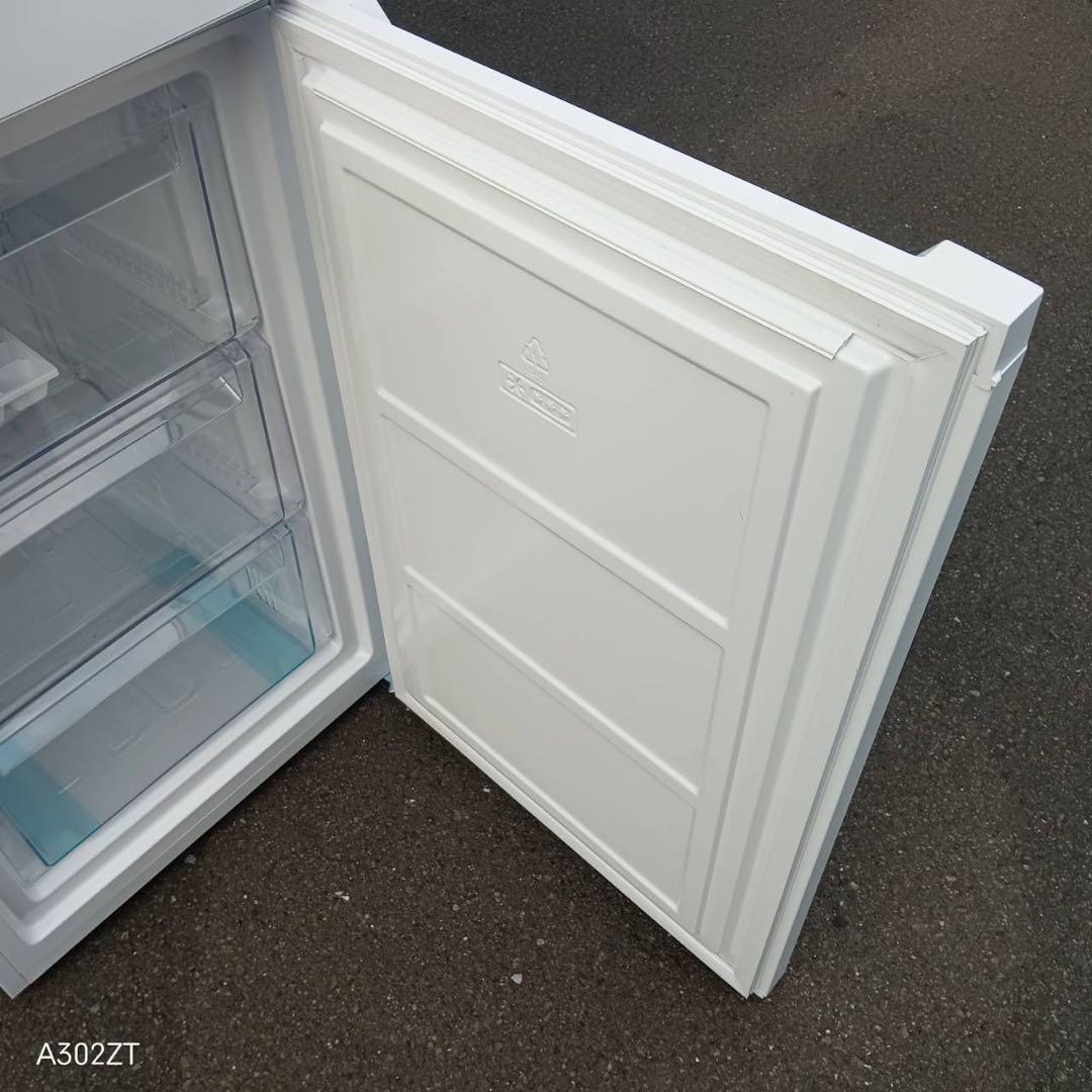 388⭐︎送料設置無料⭐︎SHARP大型冷蔵庫 23年製 冷蔵庫 230L