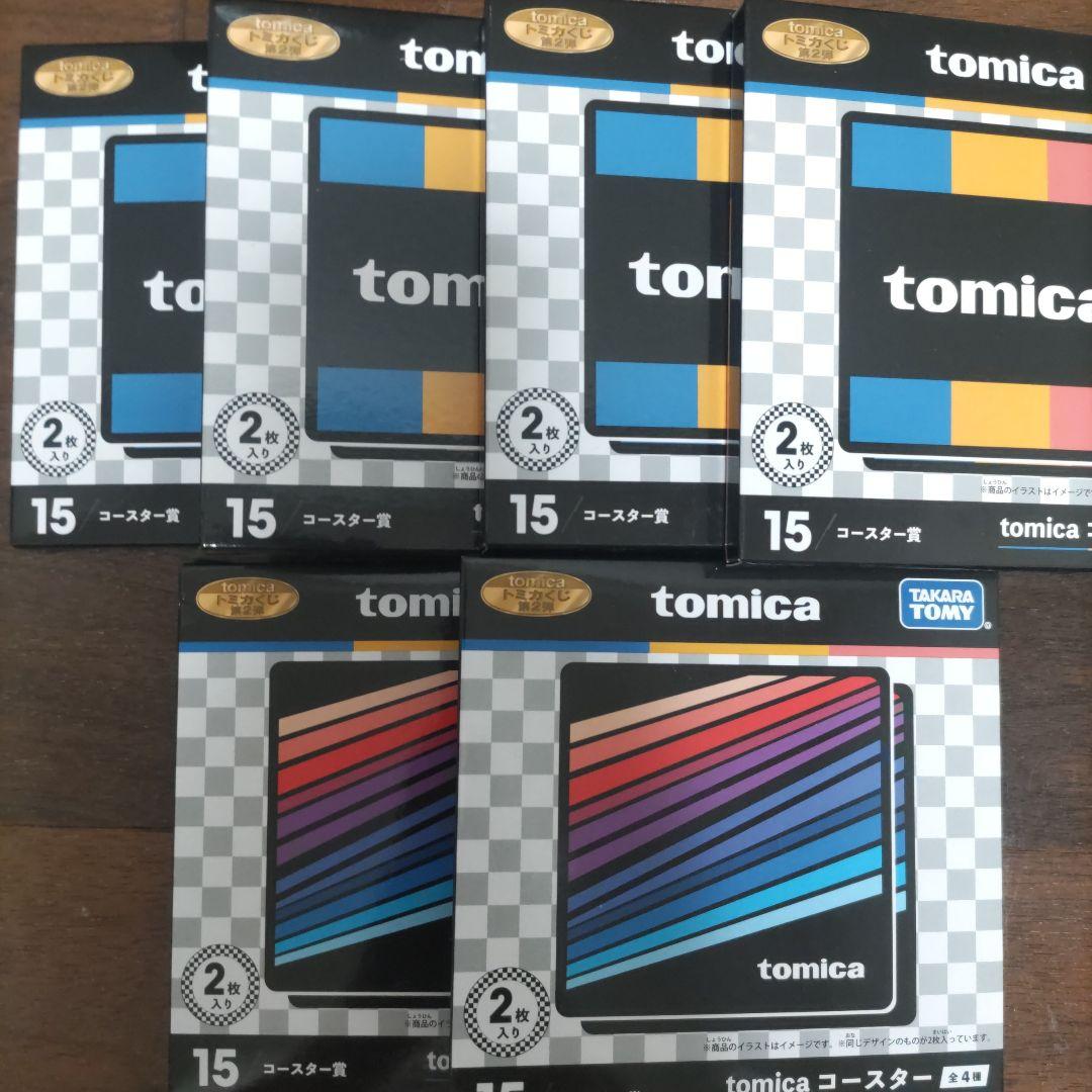 古*車様 トミカくじ 第2弾 ラスト賞 コレクションN賞　P賞3点　T賞2点　タ