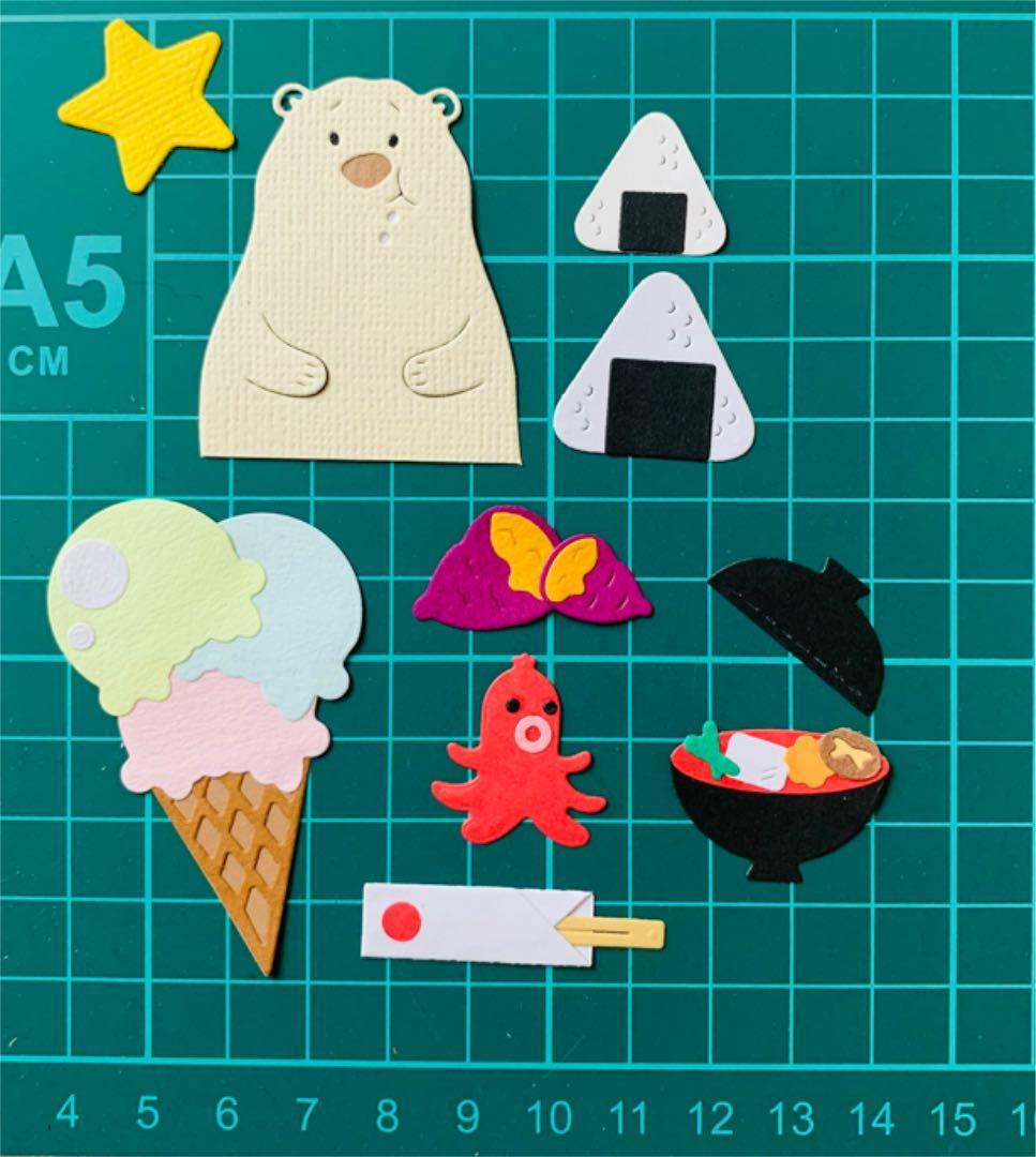 ◇オーダー用◇ダイカット もぐもぐクマチャン 食べ物