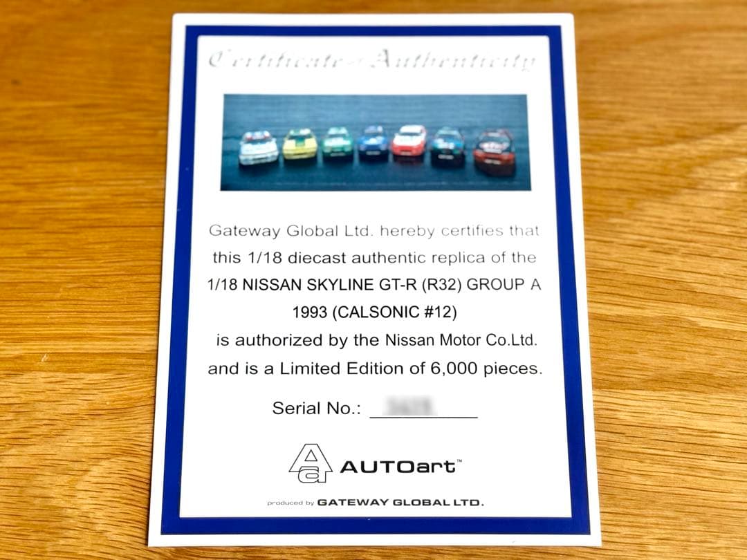 ミニカー AUTOart SKYLINE GT-R (R32) CALSONIC #12