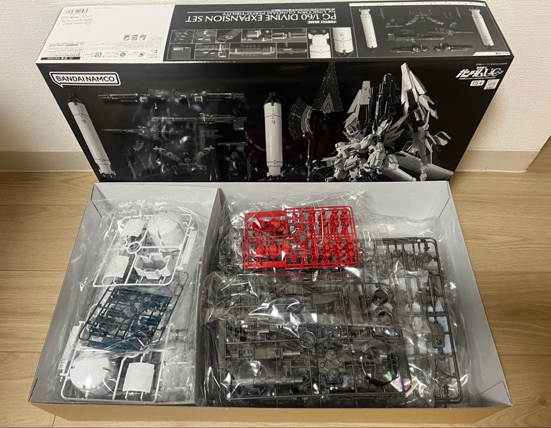 ＰＧ 1/60 ユニコーンガンダム ペルフェクティビリティ用ディバイン拡張セット