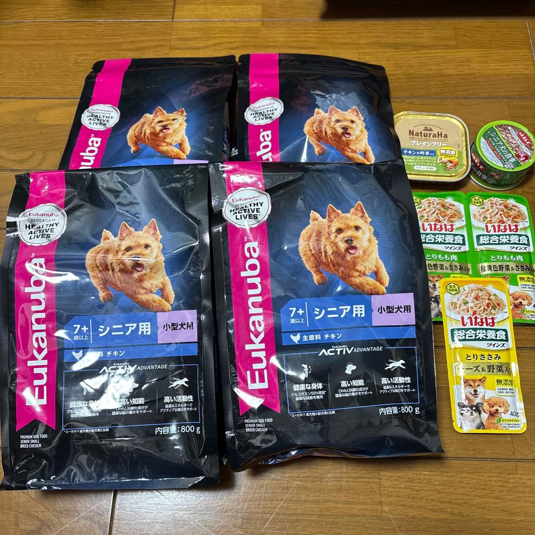 Eukanuba 成犬用 小型犬用 ドライフード 800g×4➕フード - メルカリ