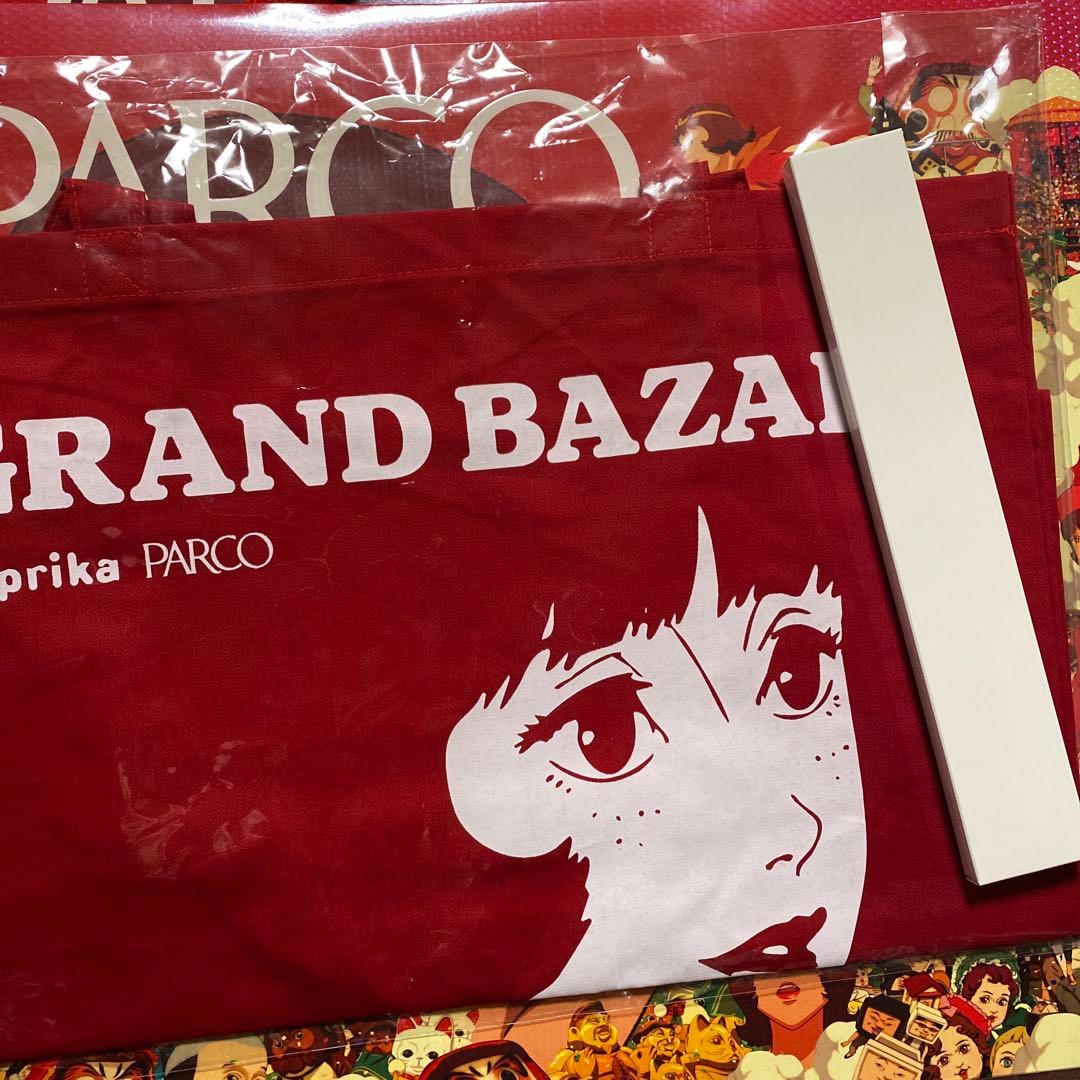 非売品 PARCO パプリカ 紙袋2枚と扇子1個とトートバッグとノート