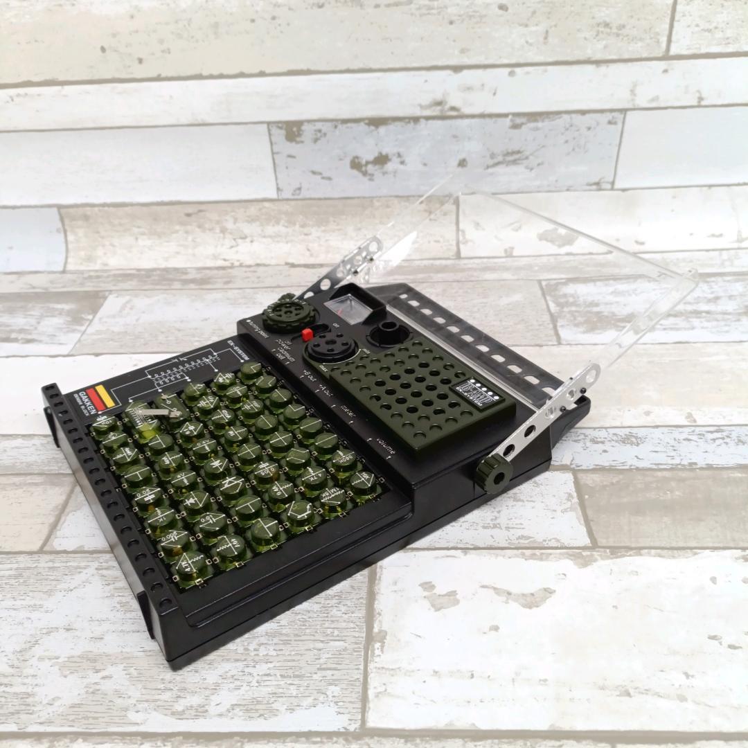 大人の科学シリーズ7 電子ブロック EX-150 学習研究社