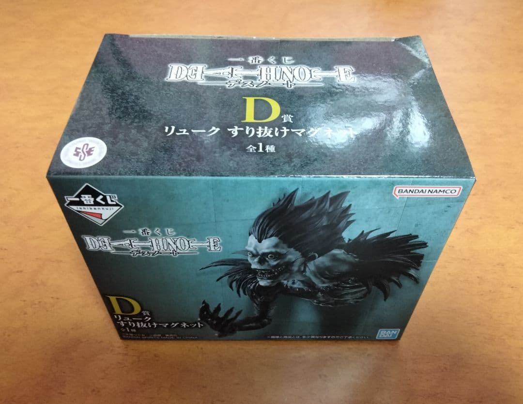 H*❌様 DEATHNOTE一番くじ/DMMくじ 夜神月/L/弥海砂/リュークフ - メルカリ