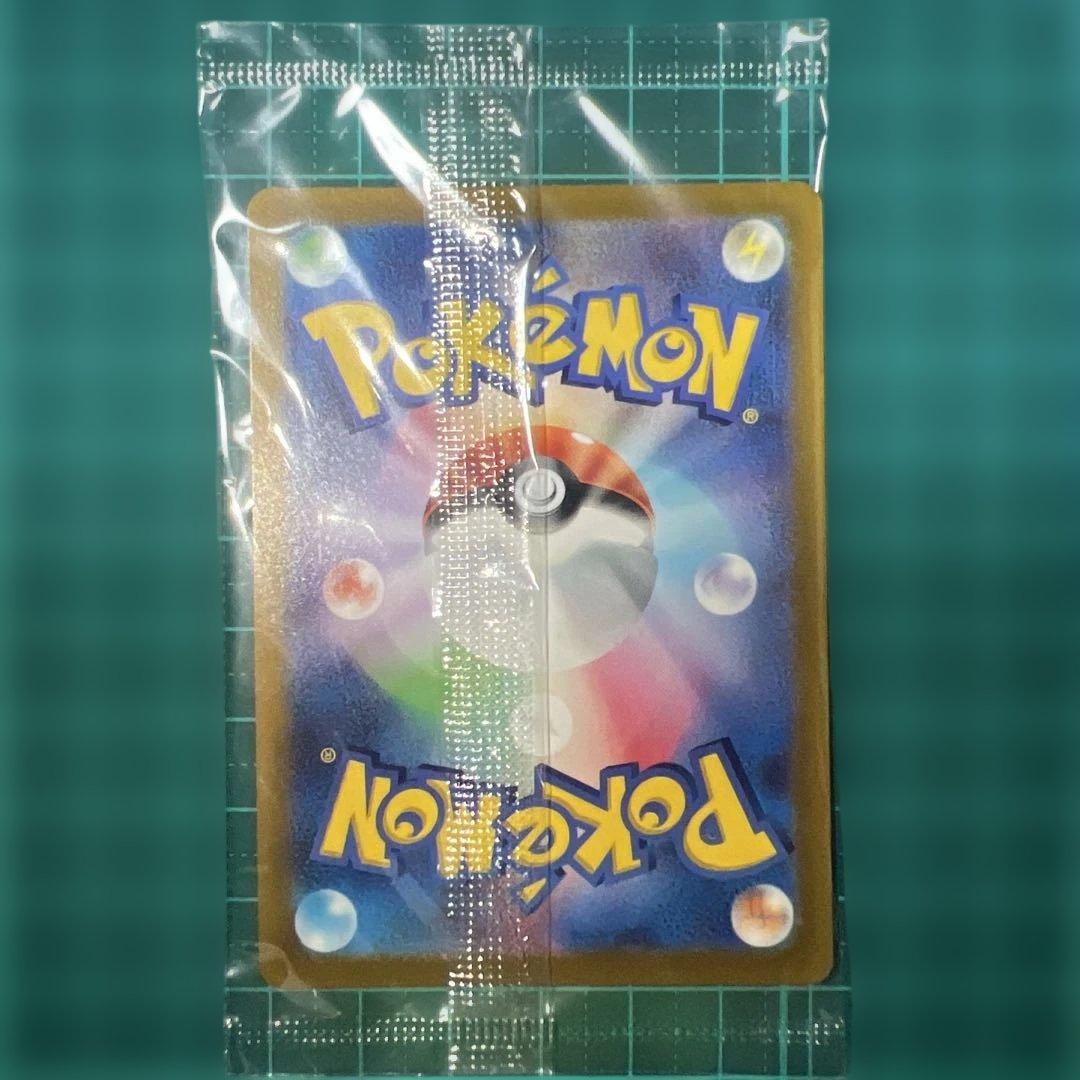 未開封 ピカチュウ プロモ 美品 プレシャスコレクターボックス