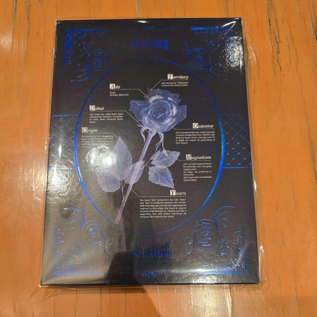会場限定】Ado Adotomy 会場限定 チケットセットグッズ 東京