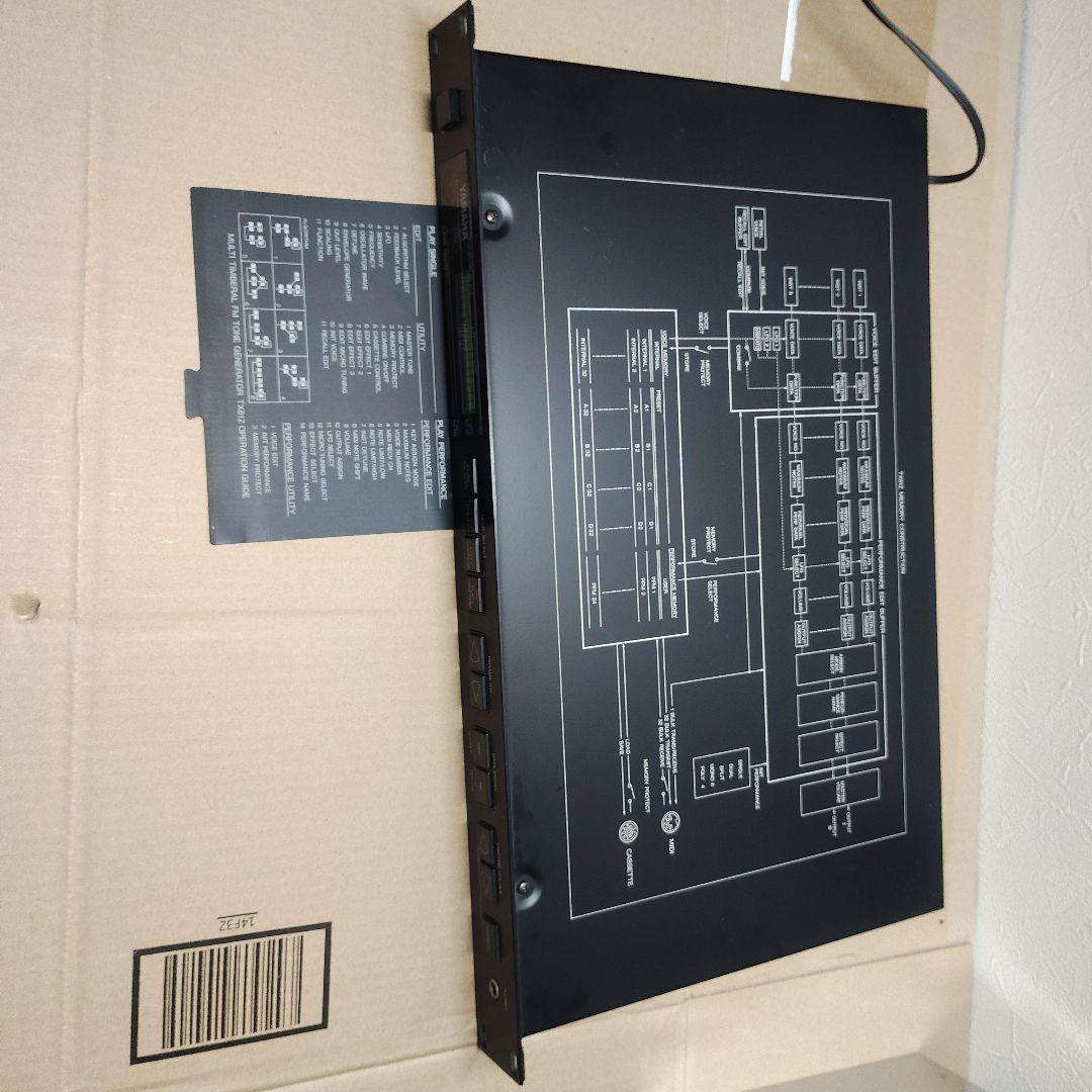 YAMAHA 音源モジュール TX81Z FM音源 取扱説明書付き - メルカリ