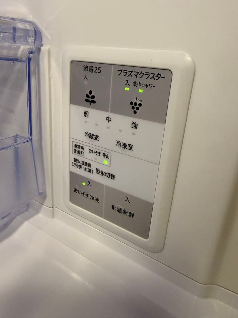 【美品】SHARP 冷蔵庫 350L どっちもドア 2023年製