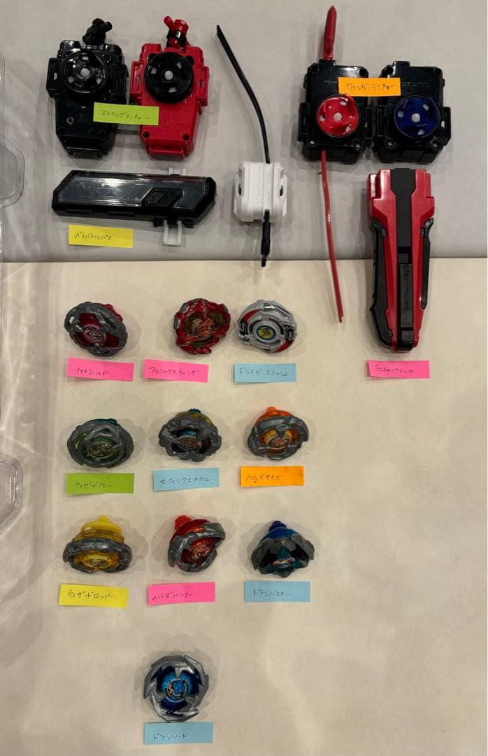 バラ売りしません ベイブレードX セット販売