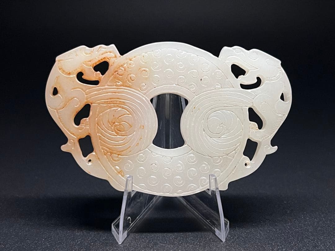 中国古美術 本物和田玉 根付 玉璧 細密彫 戦漢 旧蔵 コレクション