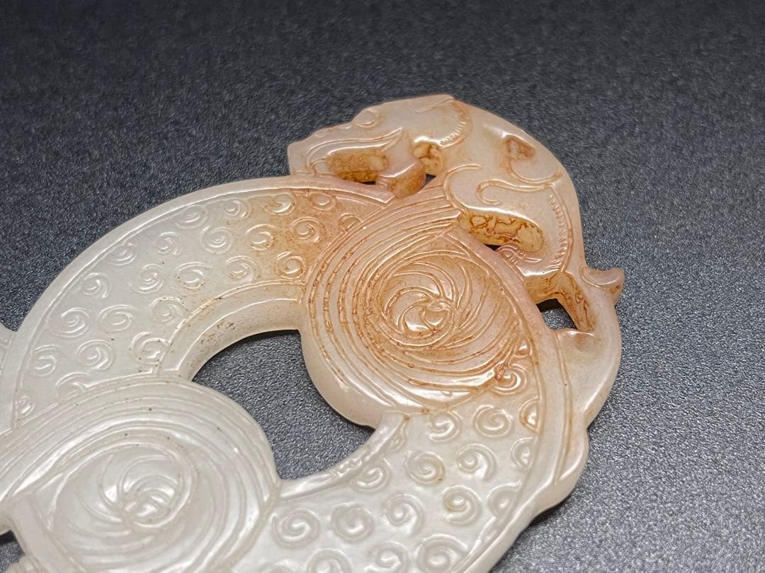 中国古美術 本物和田玉 根付 玉璧 細密彫 戦漢 旧蔵 コレクション 美品