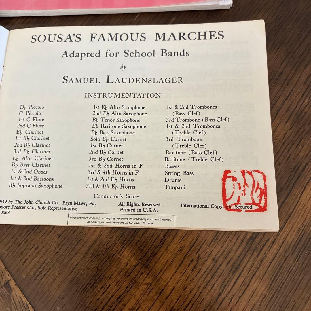 スーザ 名曲マーチ集 全12曲スコア、全パート譜付き Yahoo