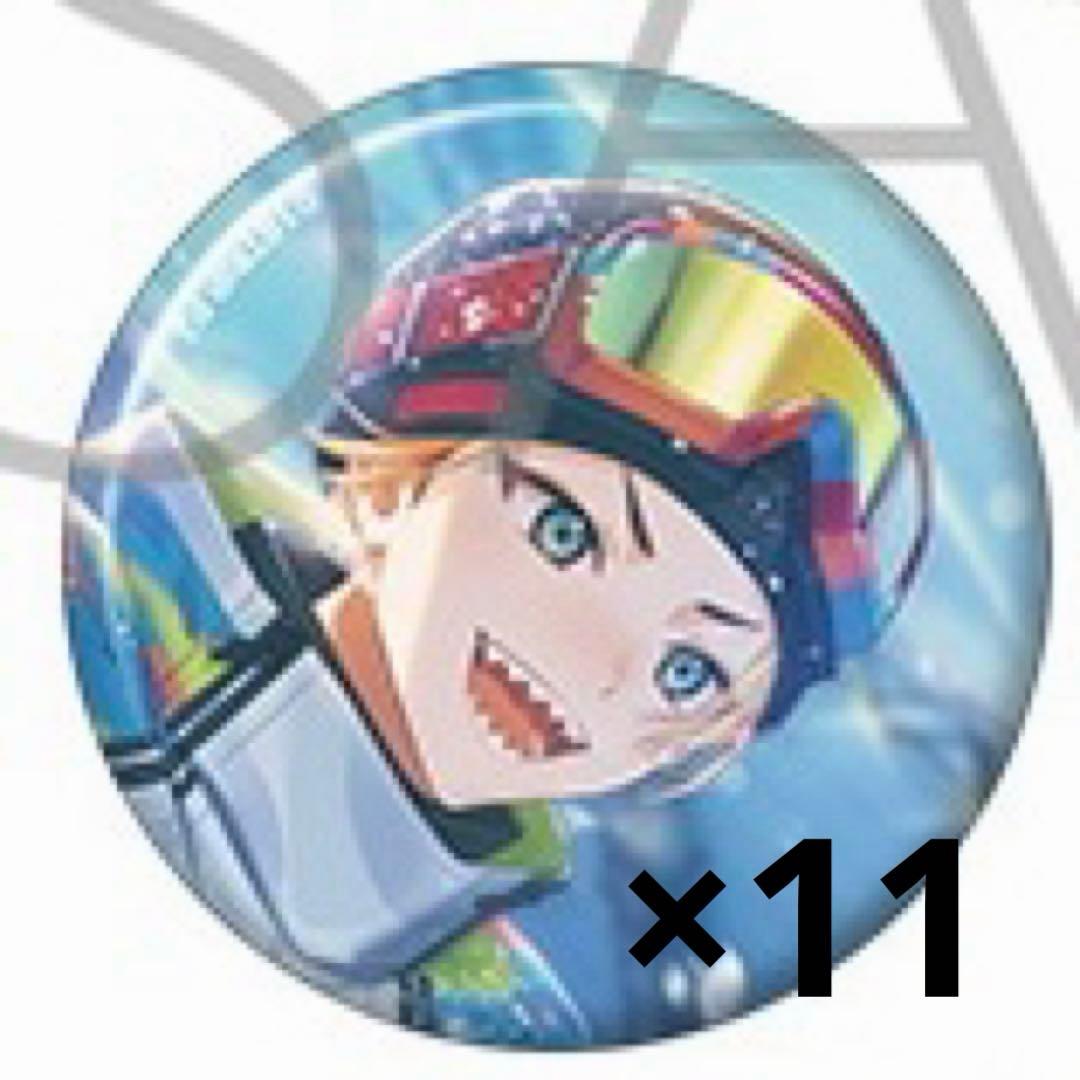 18TRIP エイトリ 五十竹あく太 キャラバッジコレクション 缶バッジ